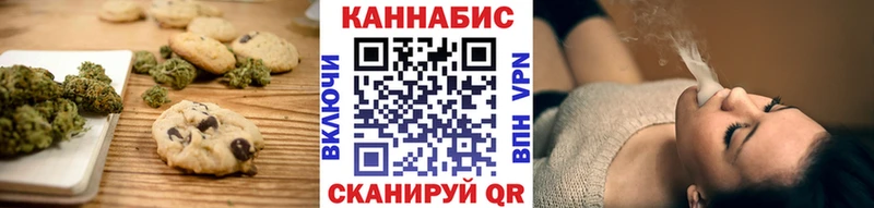 даркнет сайт  Норильск  Печенье с ТГК марихуана 