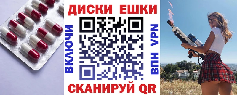 Экстази Punisher  OMG ONION  Норильск  как найти наркотики 