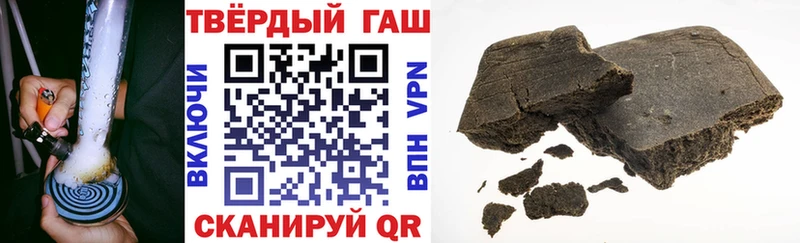 blacksprut маркетплейс  Норильск  ГАШИШ 40% ТГК 