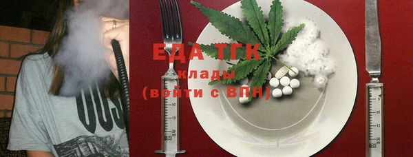 jwh Дмитров