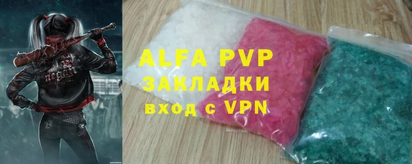 круглые Дмитриев