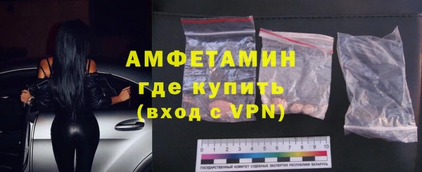 круглые Дмитриев