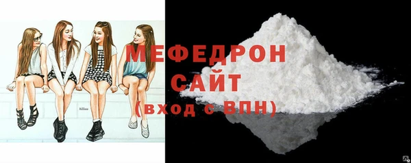 jwh Дмитров