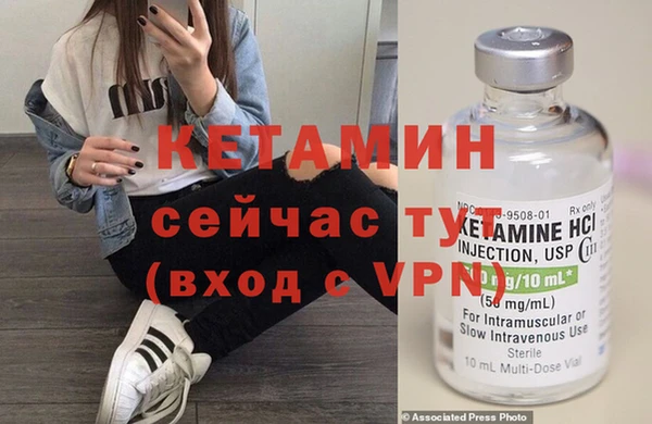 гашиш Вязники