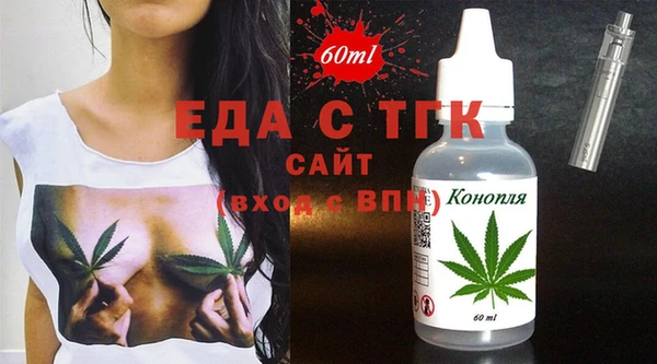 круглые Дмитриев