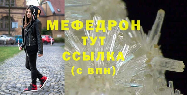круглые Дмитриев