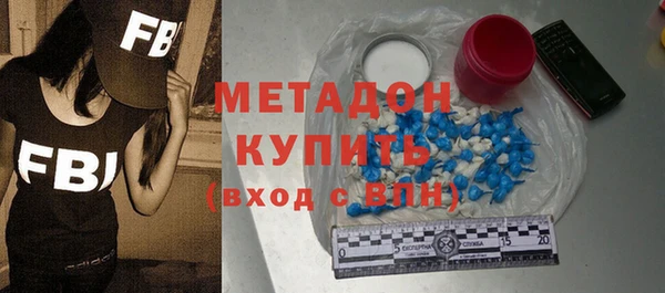 тгк Гусев