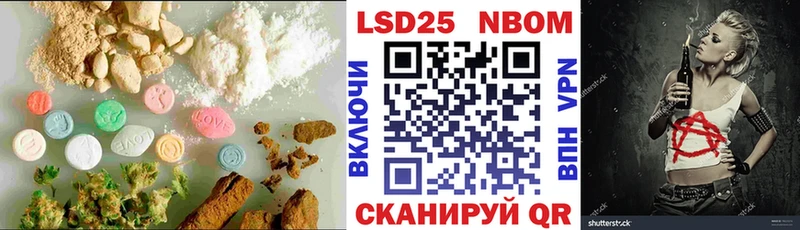 ЛСД экстази кислота  площадка какой сайт  Норильск 