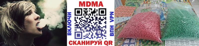 МДМА VHQ  Норильск 